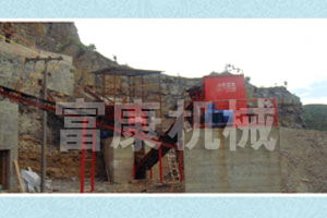 應用案例展示