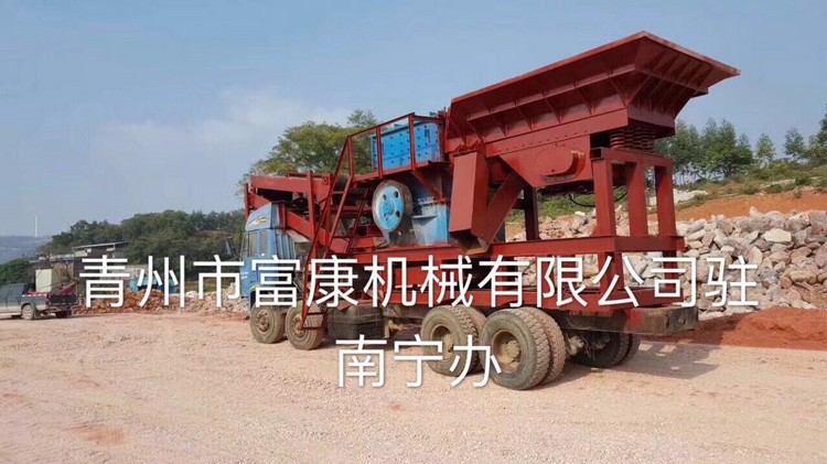現(xiàn)場應用
